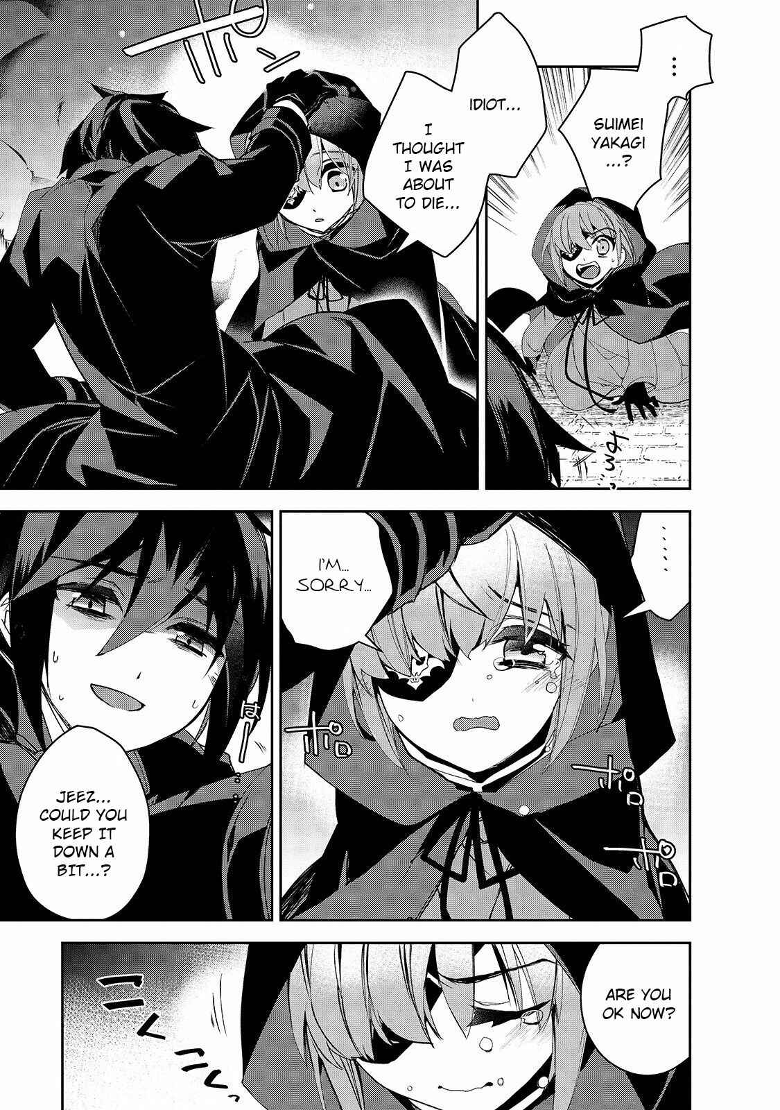 Page 24 Chapter 32 The Magic in this Other World is Too Far Behind!
