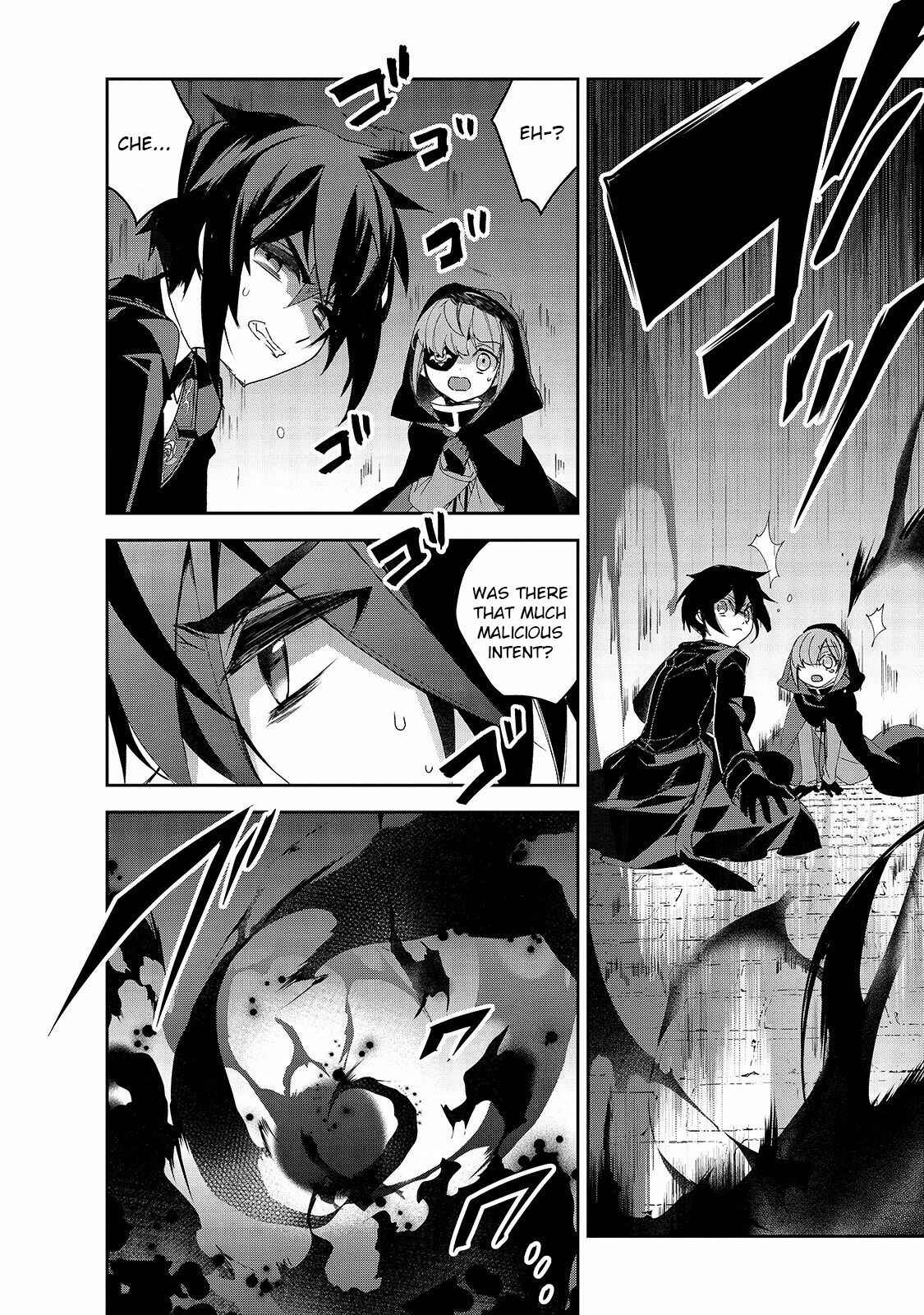 Page 25 Chapter 32 The Magic in this Other World is Too Far Behind!