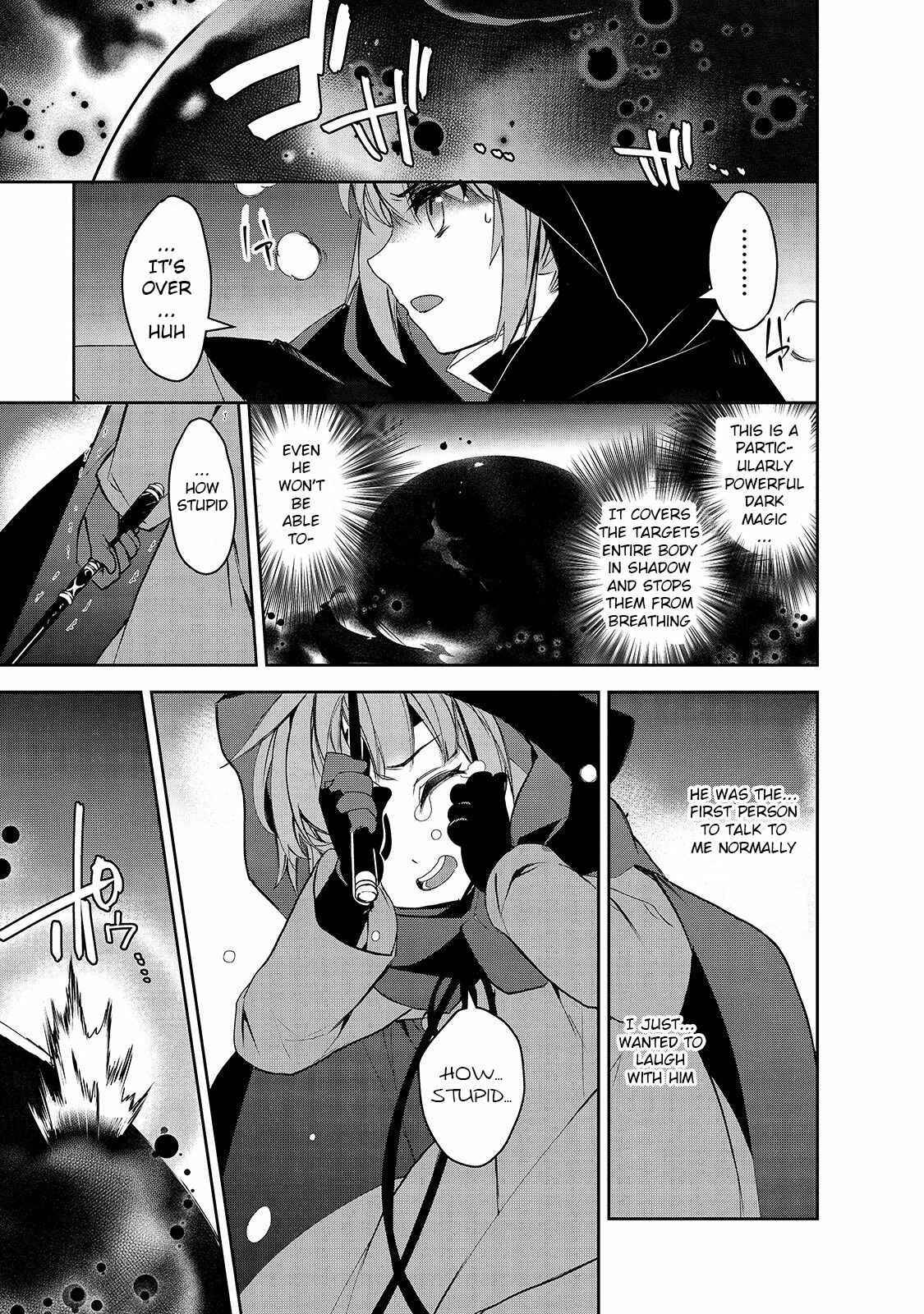 Page 8 Chapter 32 The Magic in this Other World is Too Far Behind!