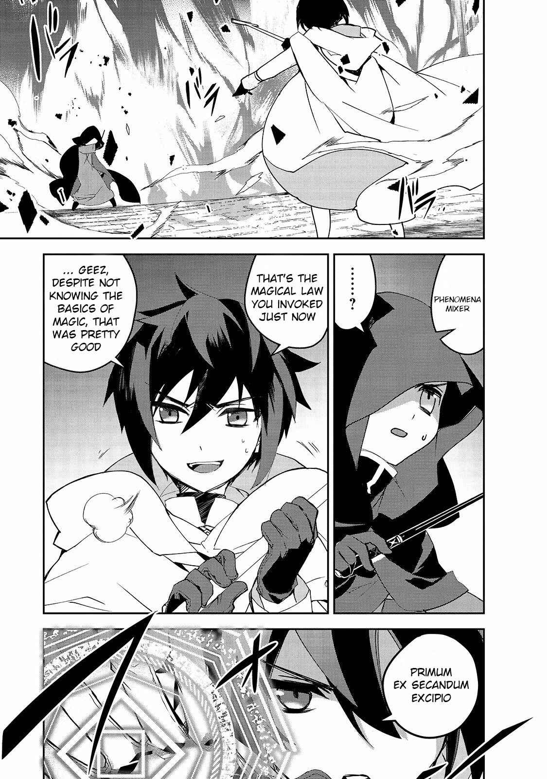 Page 18 Chapter 30 The Magic in this Other World is Too Far Behind!