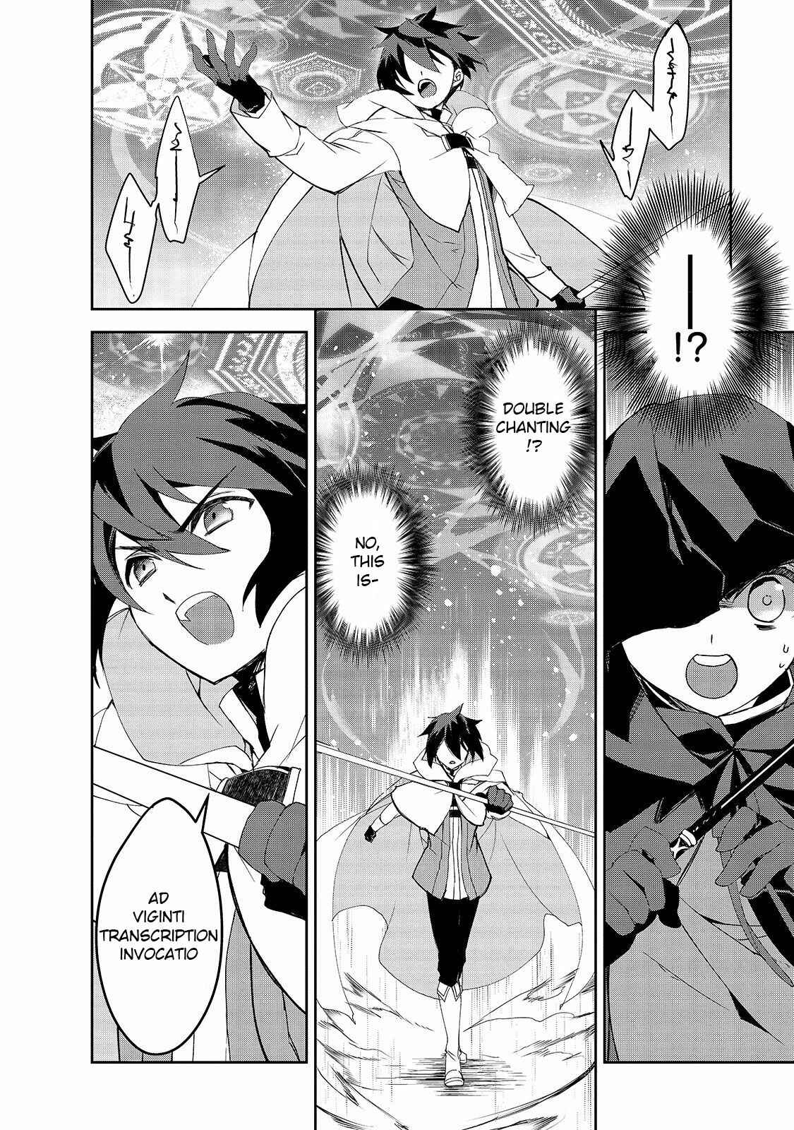 Page 19 Chapter 30 The Magic in this Other World is Too Far Behind!