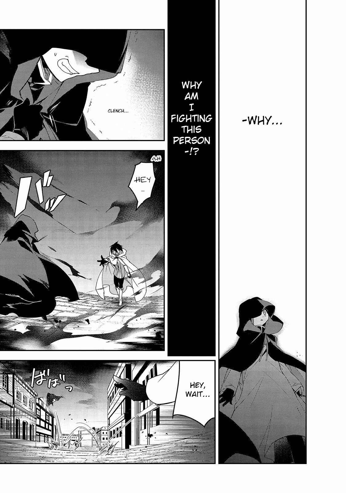 Page 30 Chapter 30 The Magic in this Other World is Too Far Behind!