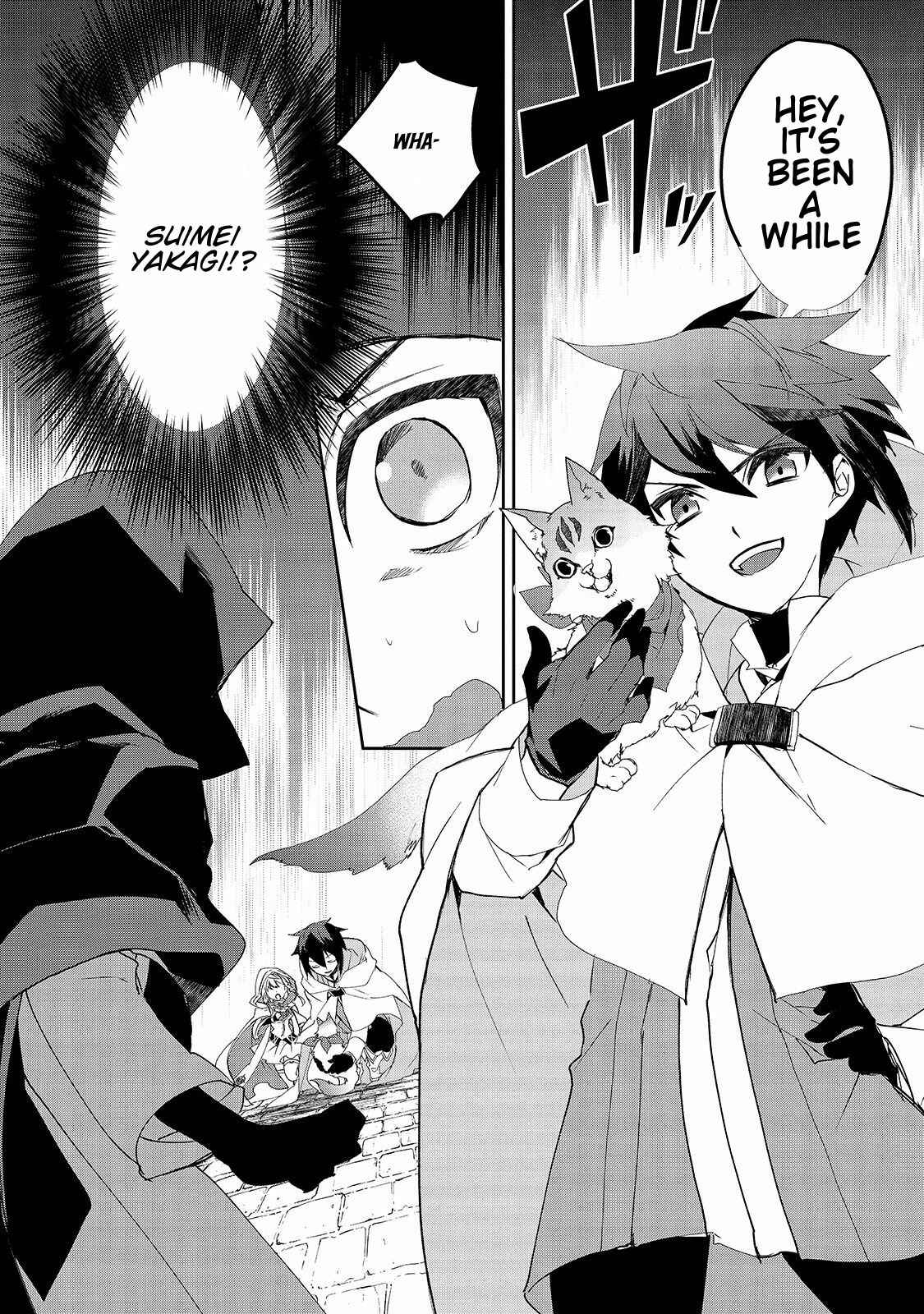 Page 9 Chapter 30 The Magic in this Other World is Too Far Behind!