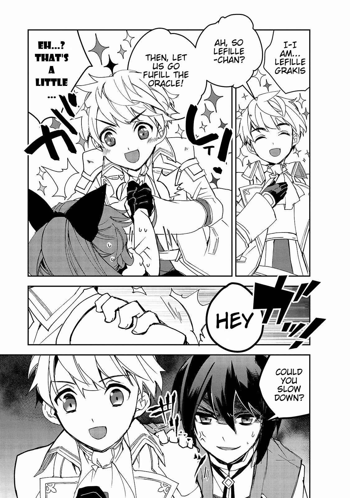 Page 16 Chapter 28 The Magic in this Other World is Too Far Behind!
