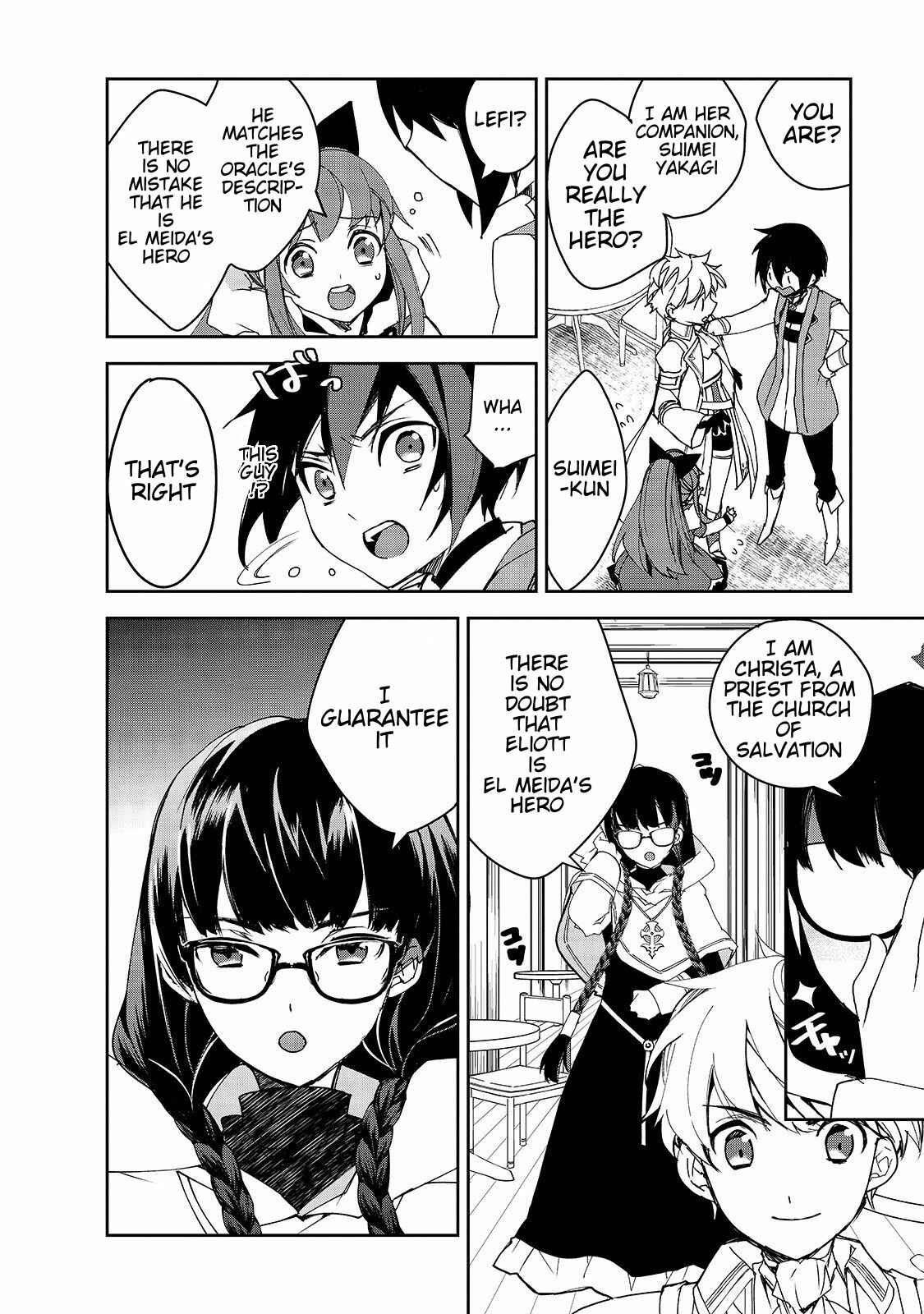 Page 17 Chapter 28 The Magic in this Other World is Too Far Behind!