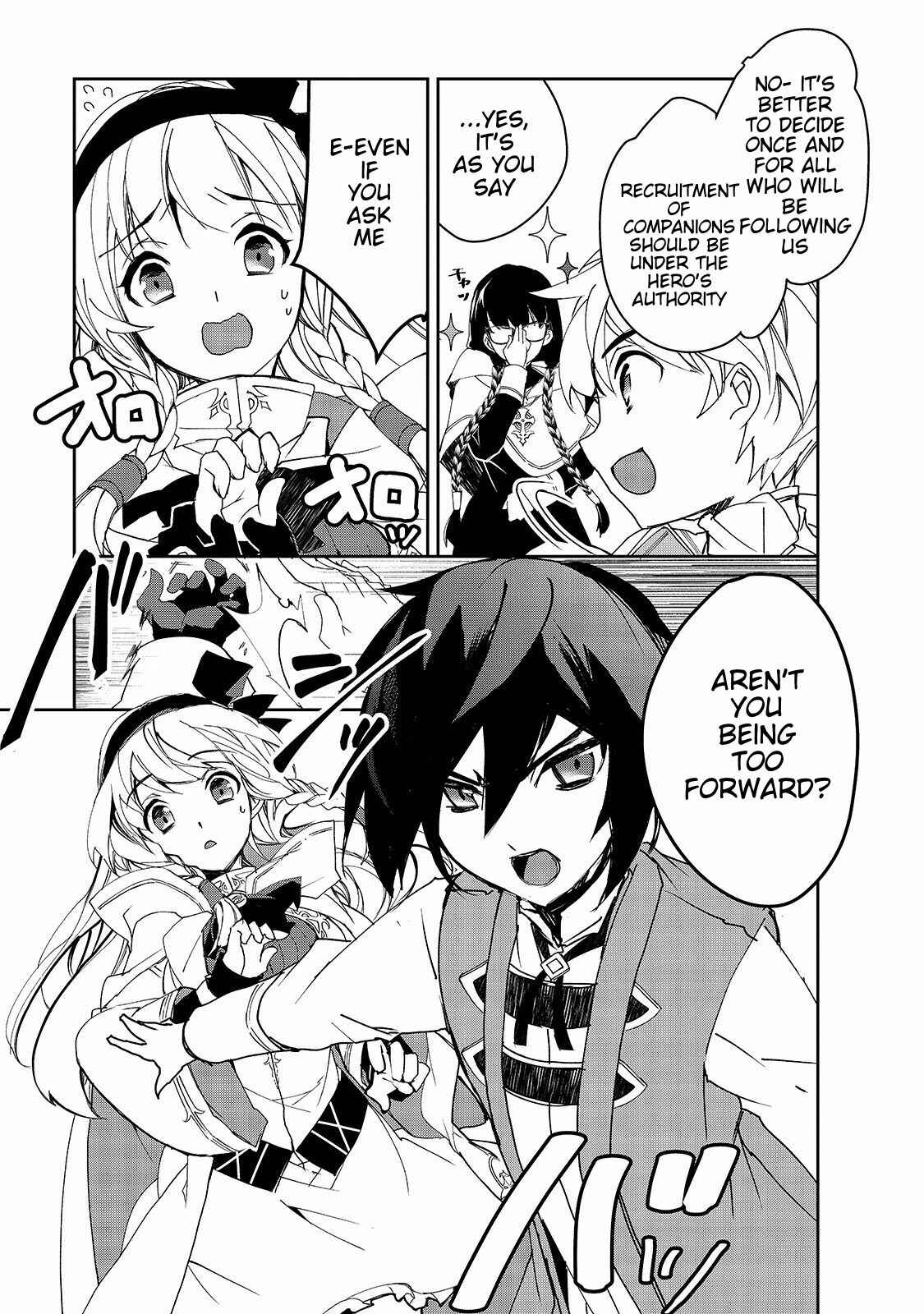 Page 22 Chapter 28 The Magic in this Other World is Too Far Behind!