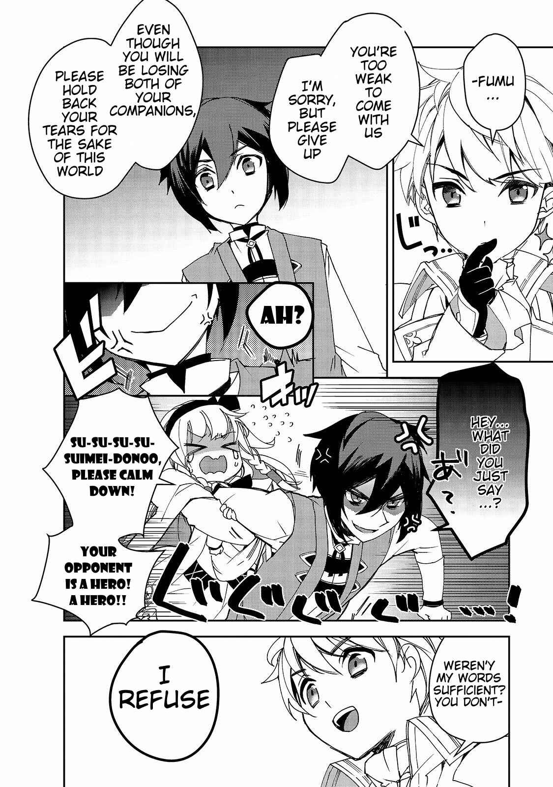 Page 23 Chapter 28 The Magic in this Other World is Too Far Behind!