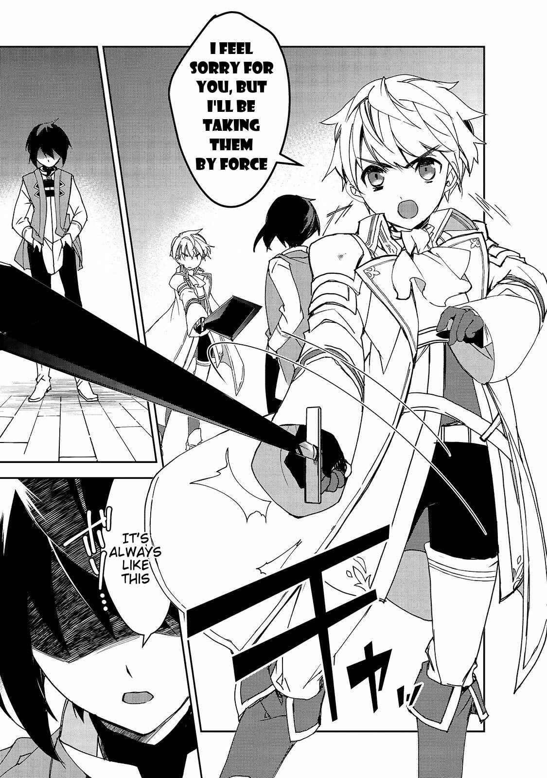 Page 30 Chapter 28 The Magic in this Other World is Too Far Behind!