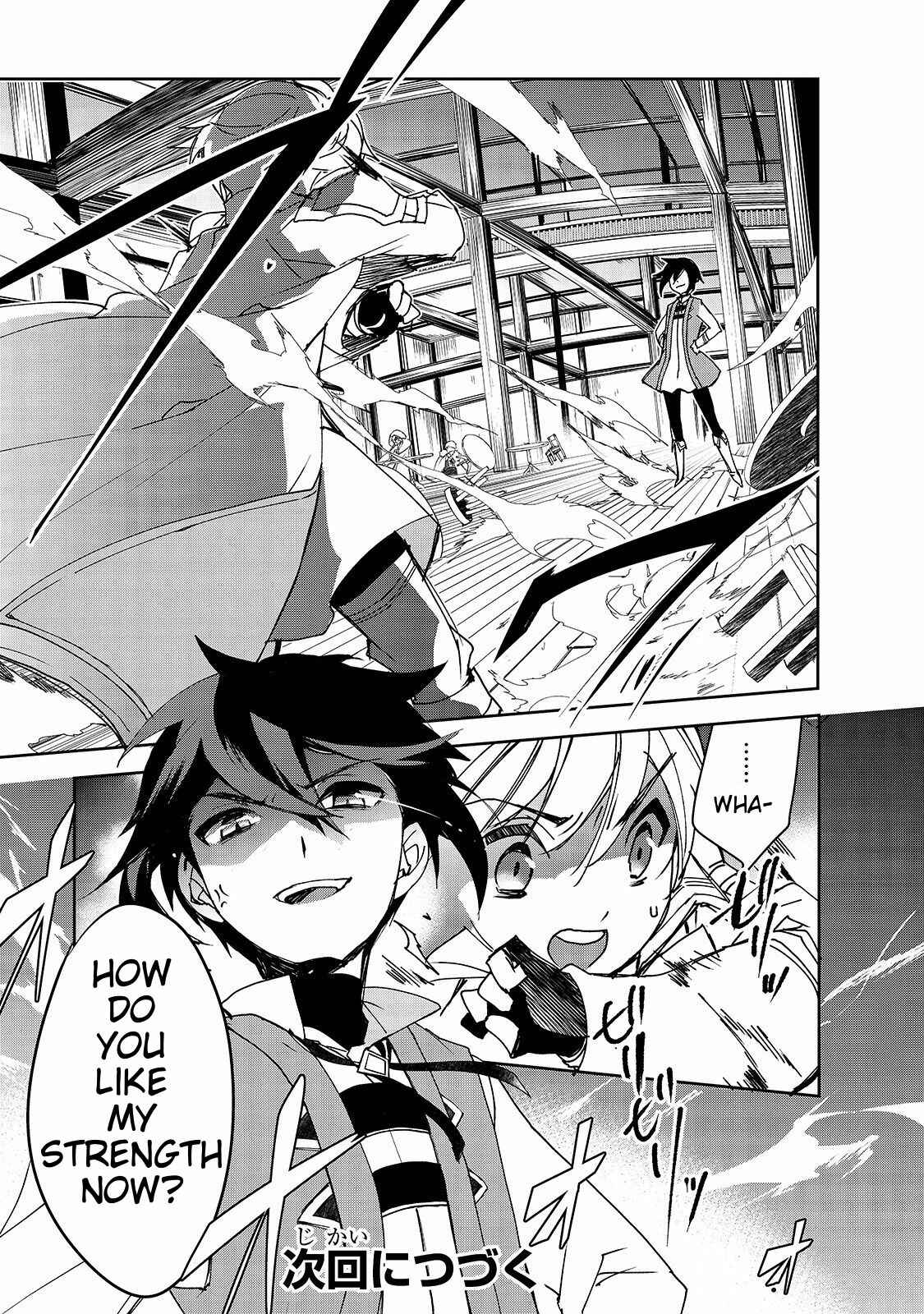Page 34 Chapter 28 The Magic in this Other World is Too Far Behind!