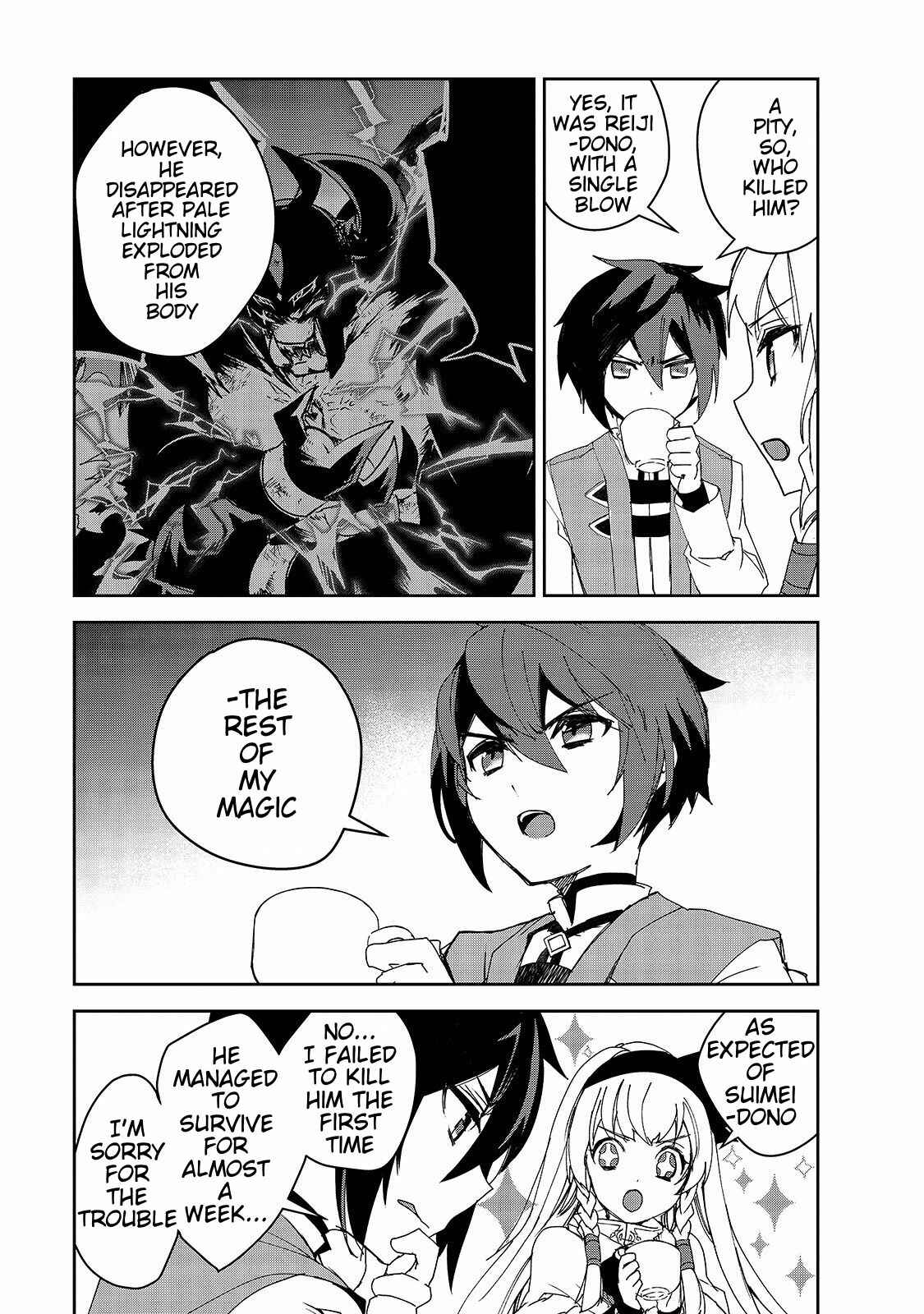 Page 8 Chapter 28 The Magic in this Other World is Too Far Behind!