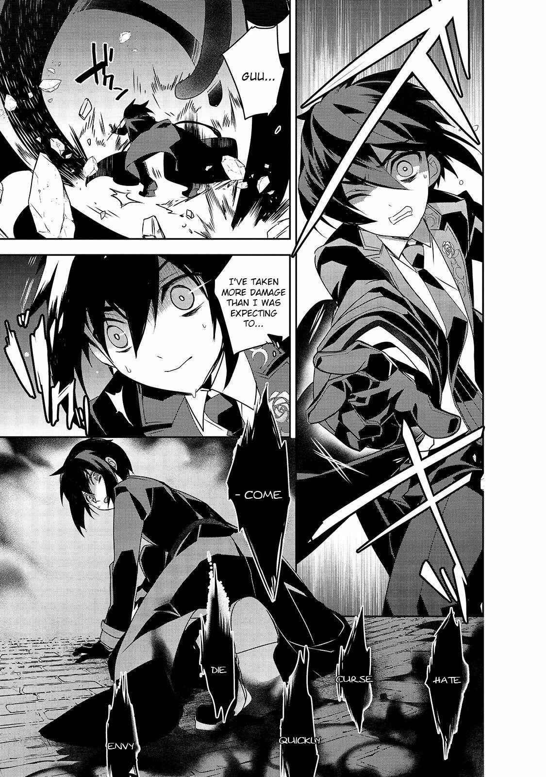 Page 10 Chapter 33 The Magic in this Other World is Too Far Behind!