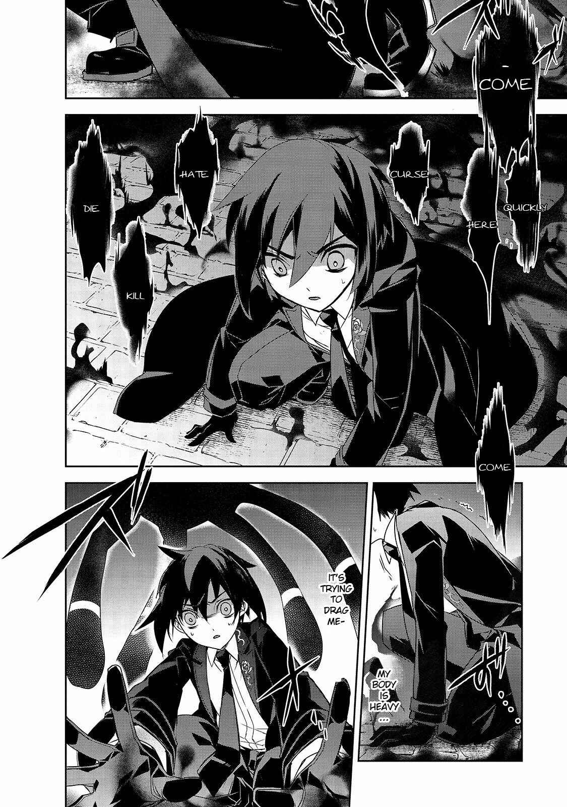 Page 11 Chapter 33 The Magic in this Other World is Too Far Behind!