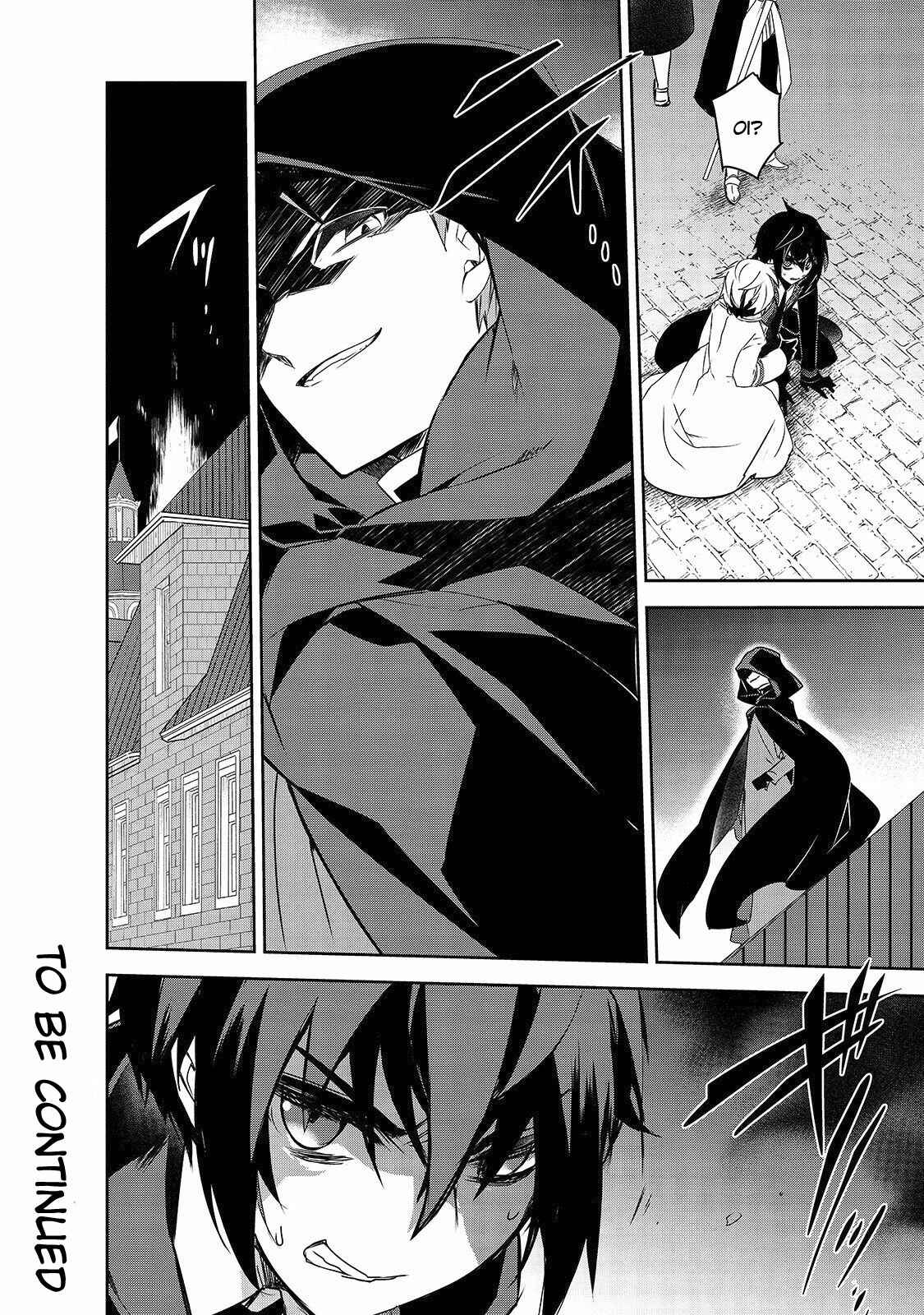 Page 25 Chapter 33 The Magic in this Other World is Too Far Behind!