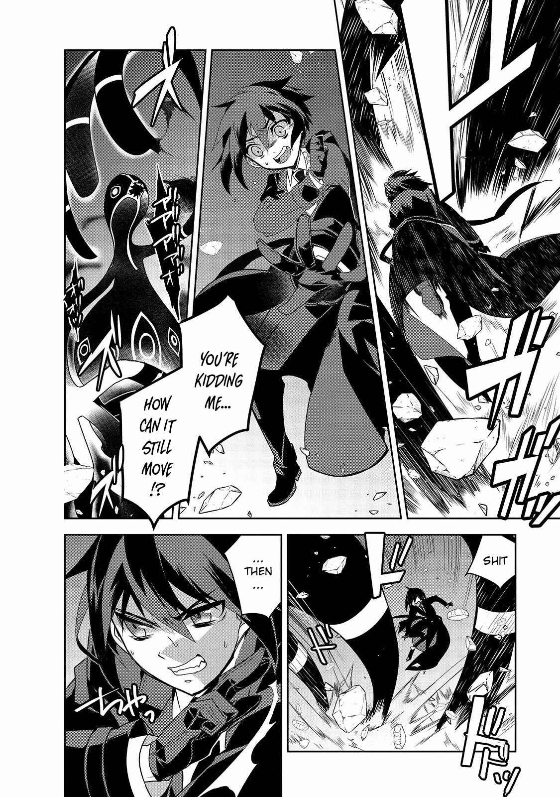 Page 9 Chapter 33 The Magic in this Other World is Too Far Behind!