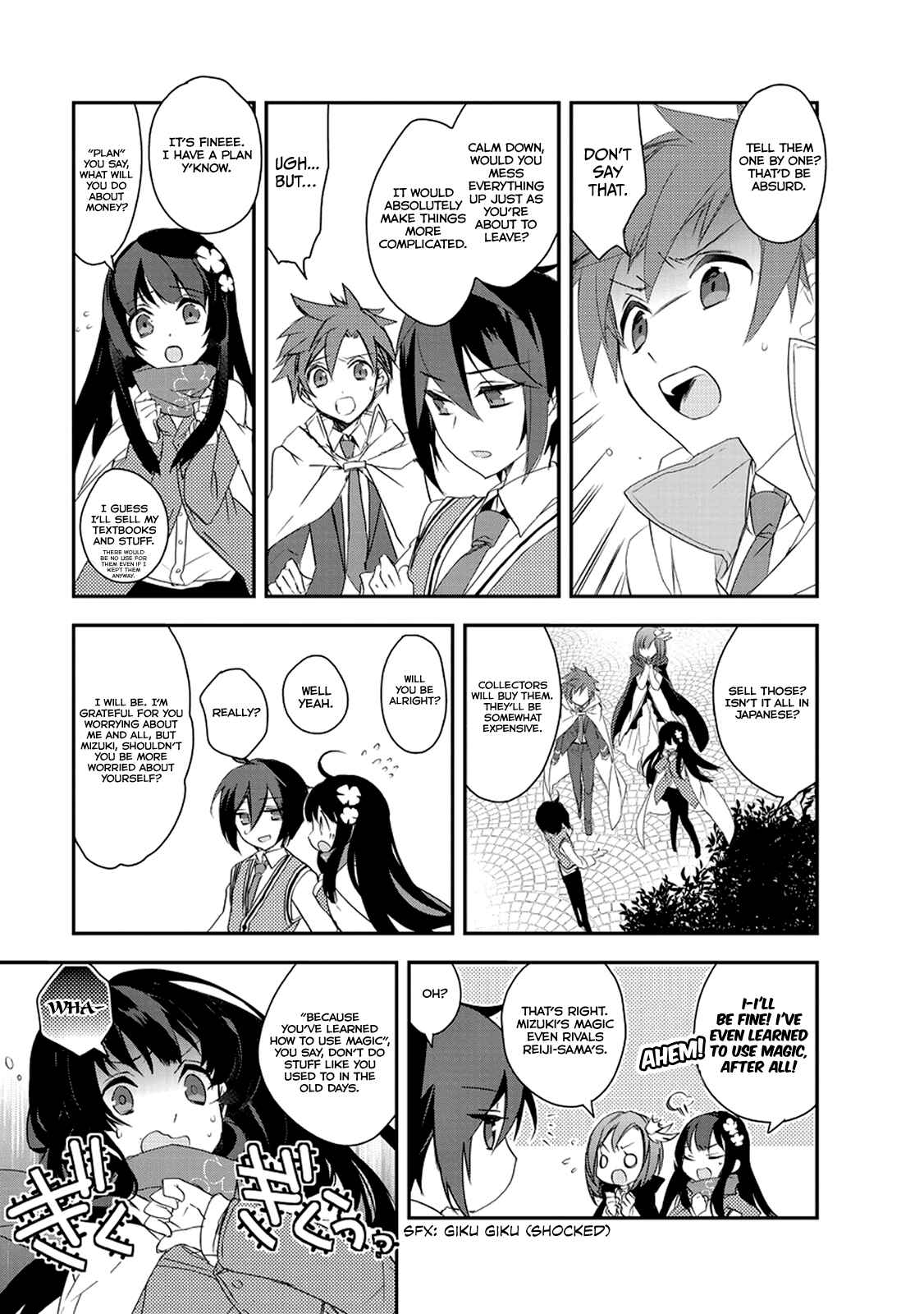 Page 12 Chapter 8 The Magic in this Other World is Too Far Behind!