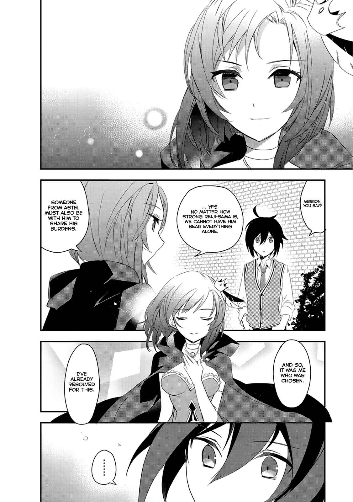 Page 15 Chapter 8 The Magic in this Other World is Too Far Behind!