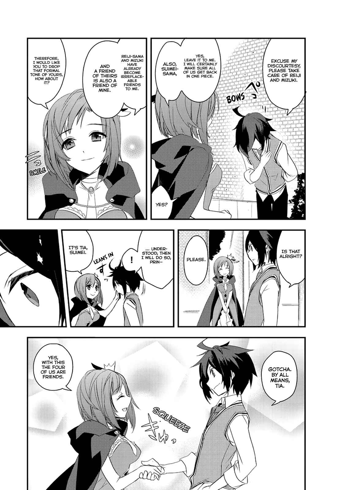 Page 16 Chapter 8 The Magic in this Other World is Too Far Behind!