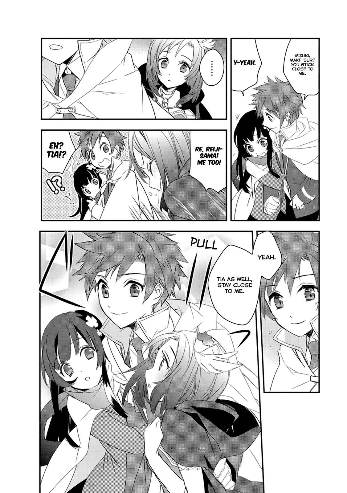 Page 21 Chapter 8 The Magic in this Other World is Too Far Behind!