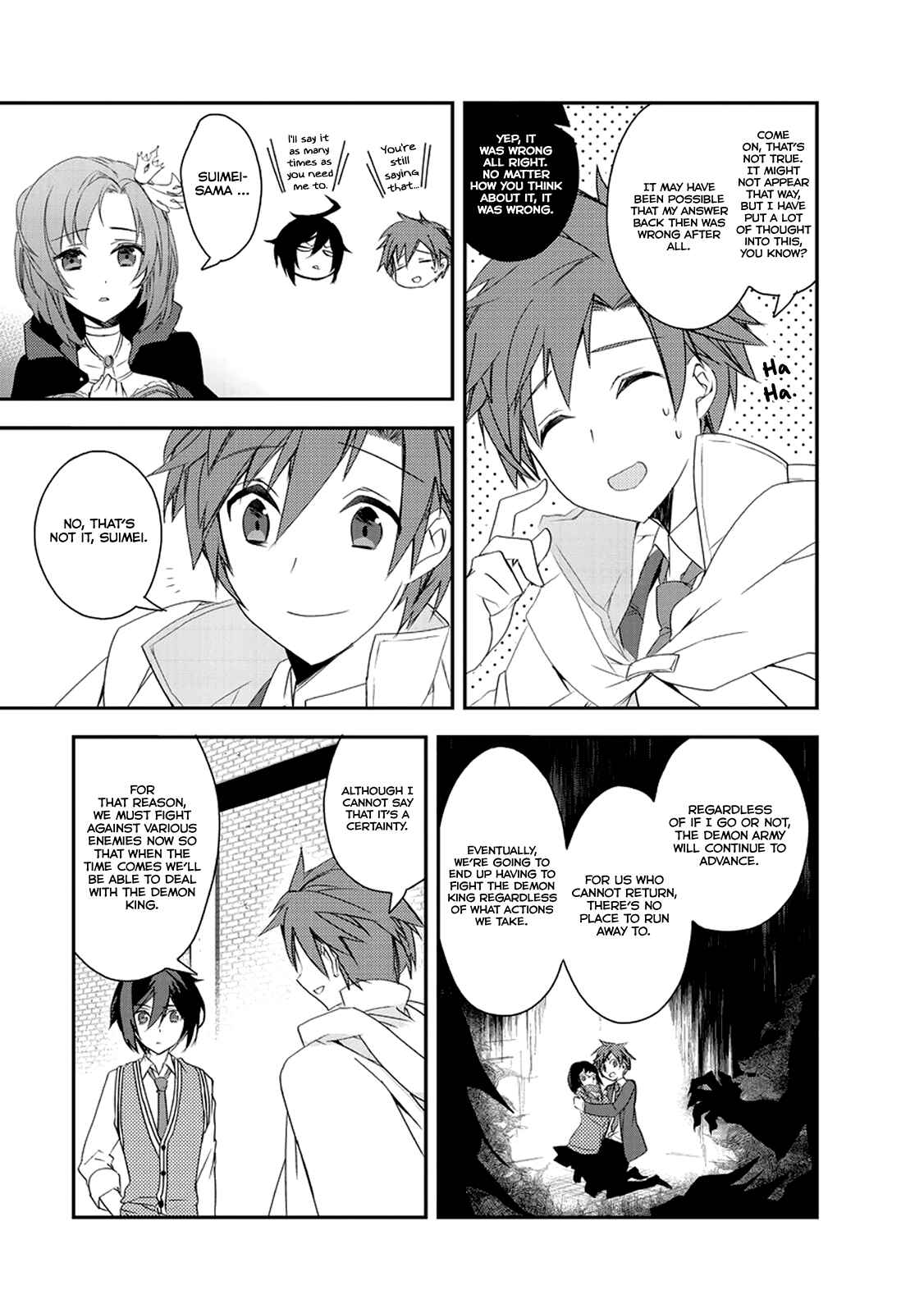 Page 4 Chapter 8 The Magic in this Other World is Too Far Behind!