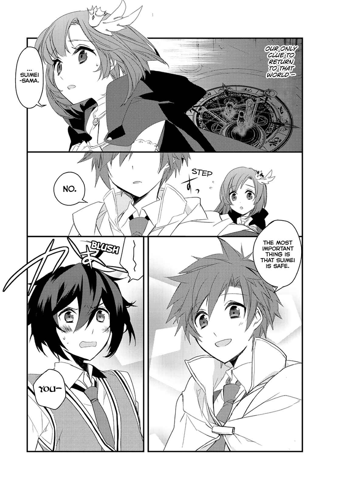 Page 8 Chapter 8 The Magic in this Other World is Too Far Behind!