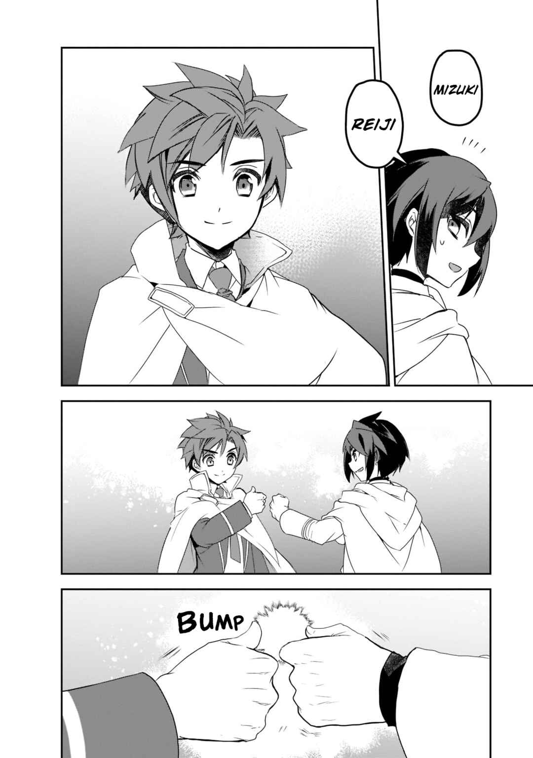 Page 12 Chapter 46.3 The Magic in this Other World is Too Far Behind!