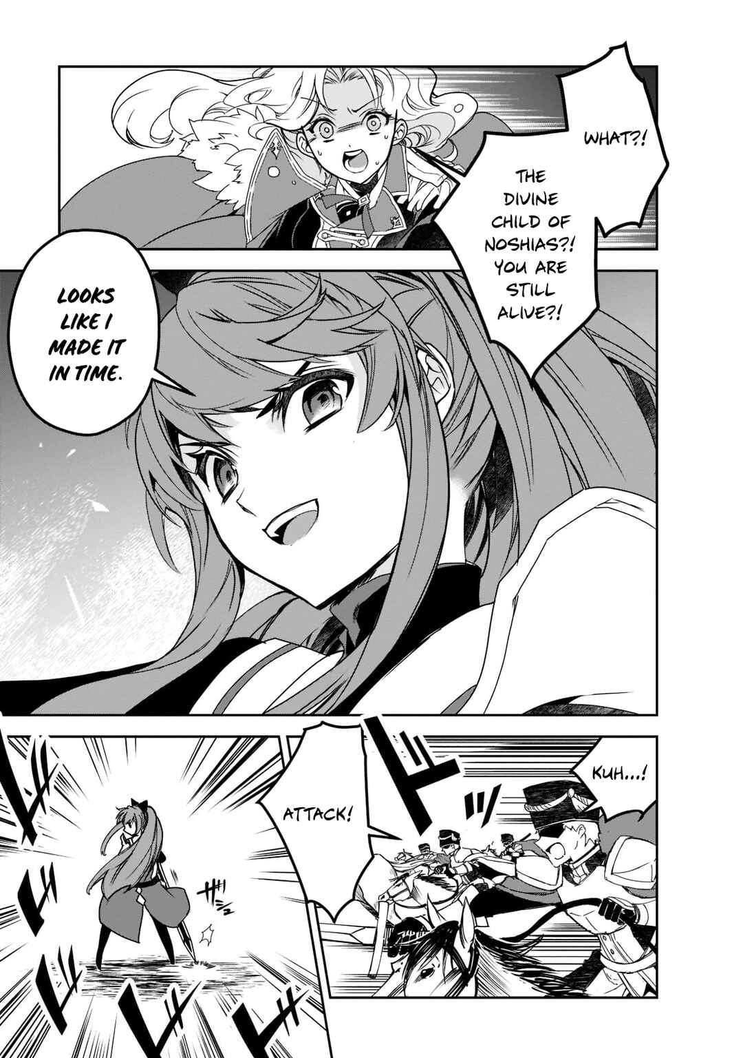 Page 14 Chapter 45 The Magic in this Other World is Too Far Behind!