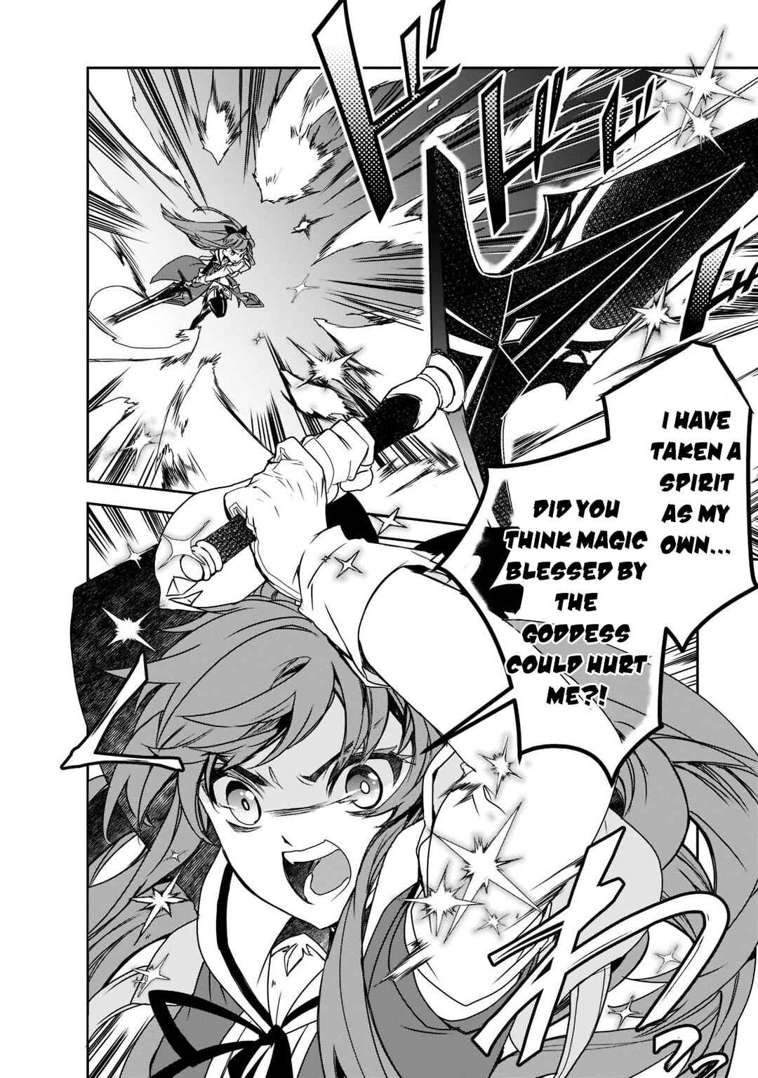 Page 17 Chapter 45 The Magic in this Other World is Too Far Behind!