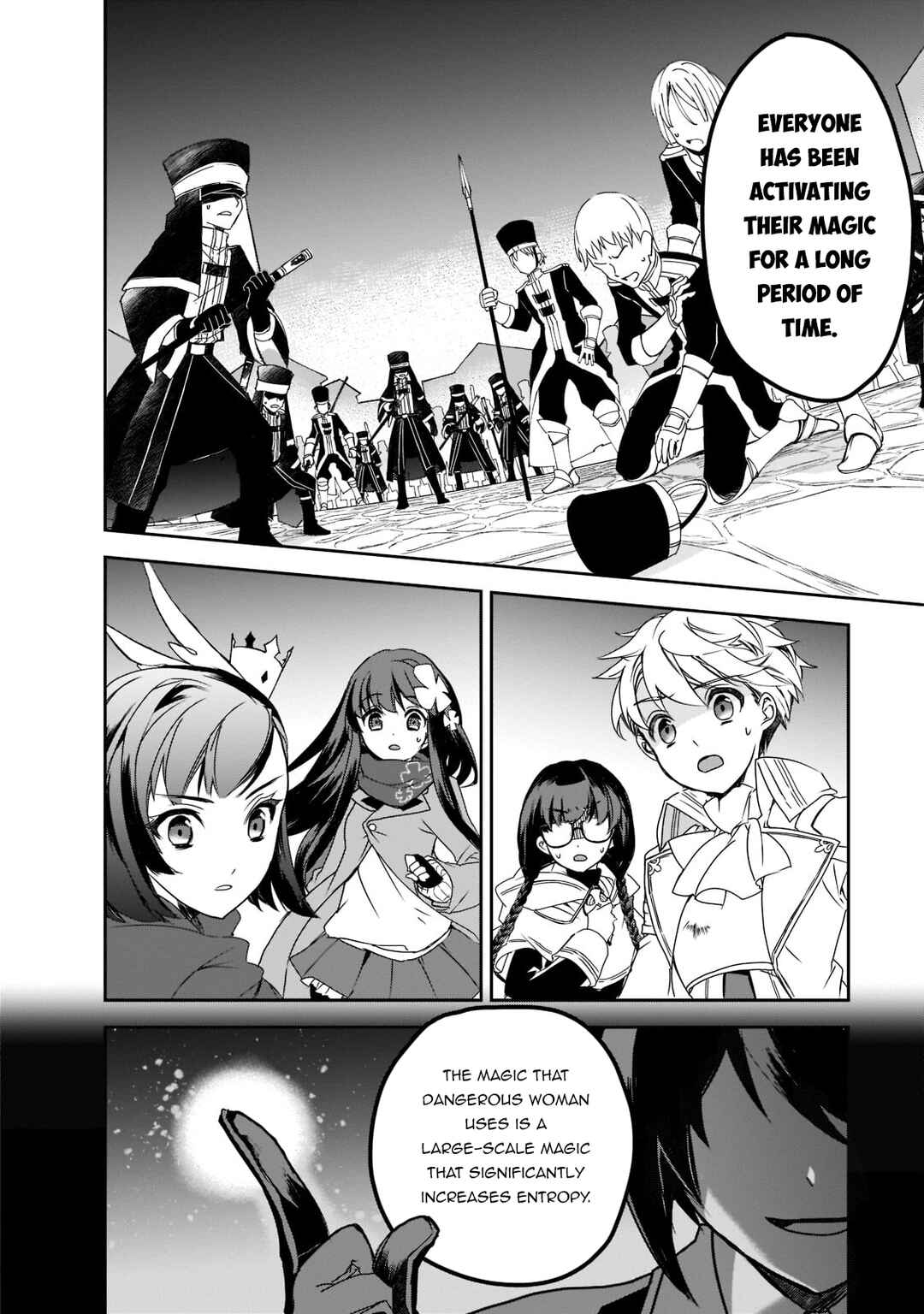 Page 7 Chapter 45 The Magic in this Other World is Too Far Behind!