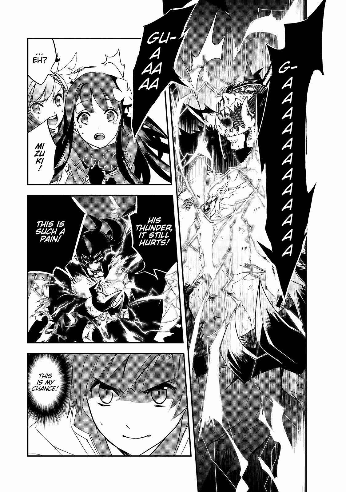 Page 17 Chapter 25 The Magic in this Other World is Too Far Behind!