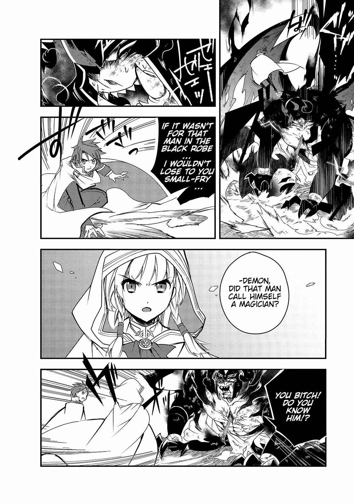 Page 20 Chapter 25 The Magic in this Other World is Too Far Behind!