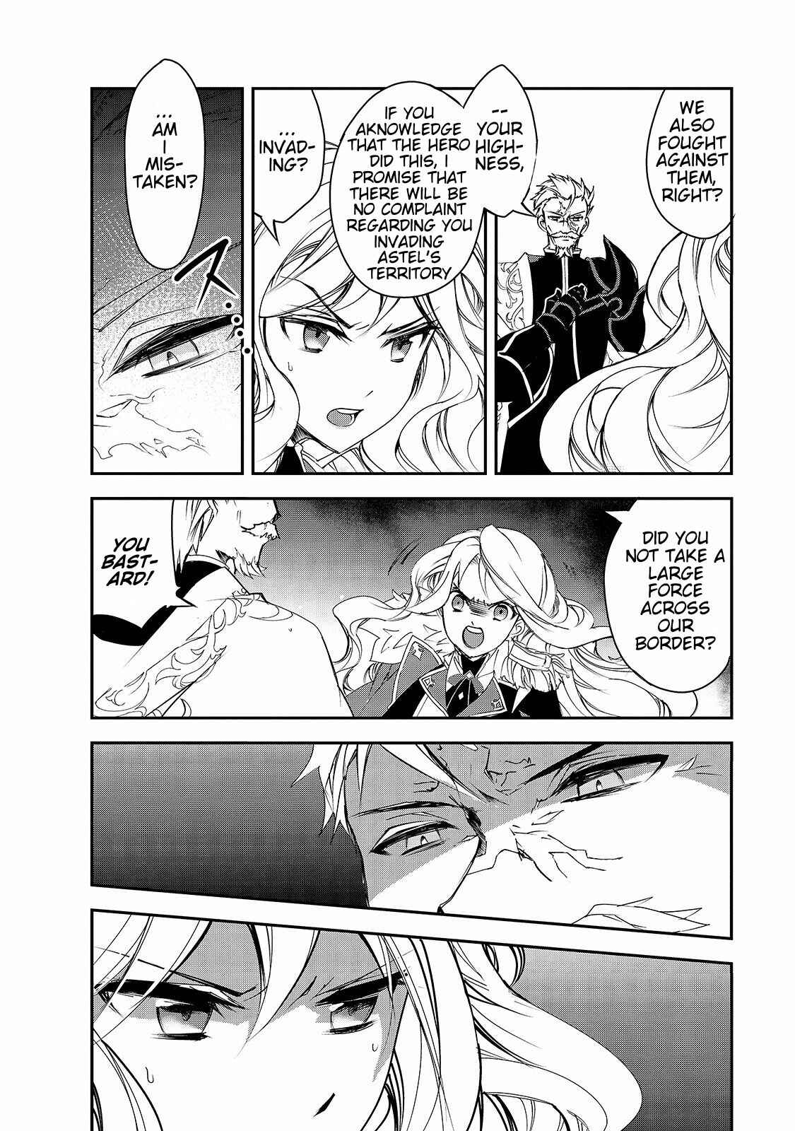 Page 26 Chapter 25 The Magic in this Other World is Too Far Behind!