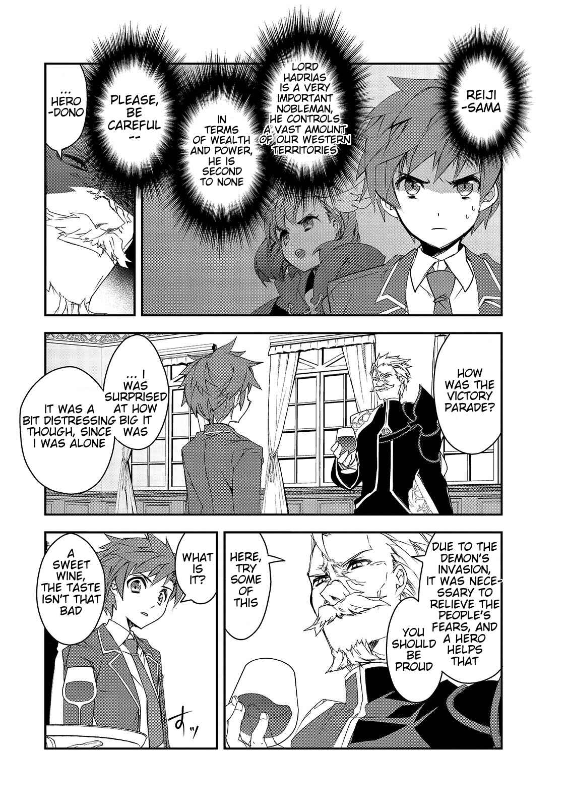 Page 29 Chapter 25 The Magic in this Other World is Too Far Behind!