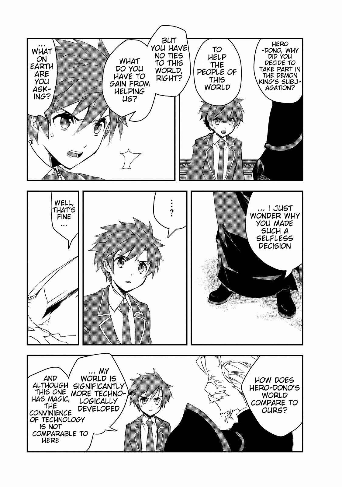 Page 31 Chapter 25 The Magic in this Other World is Too Far Behind!
