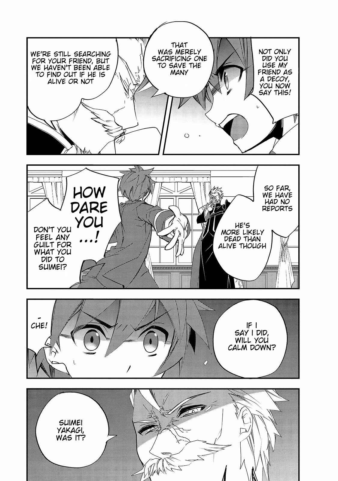 Page 37 Chapter 25 The Magic in this Other World is Too Far Behind!