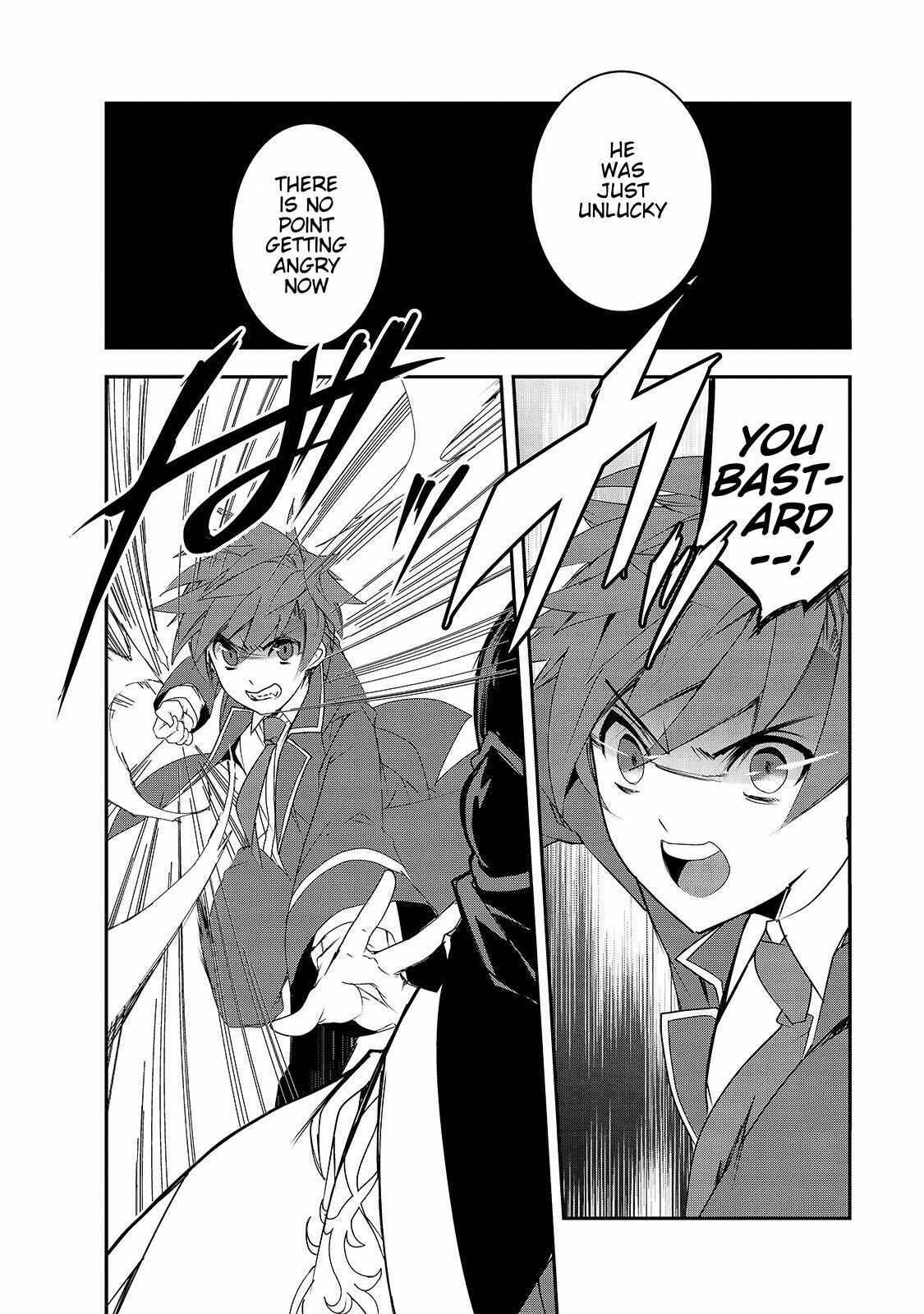 Page 38 Chapter 25 The Magic in this Other World is Too Far Behind!