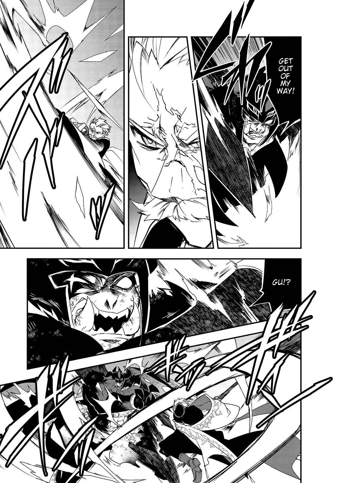 Page 5 Chapter 25 The Magic in this Other World is Too Far Behind!