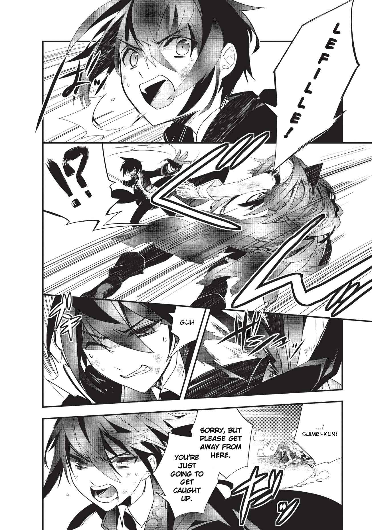 Page 18 Chapter 20 The Magic in this Other World is Too Far Behind!