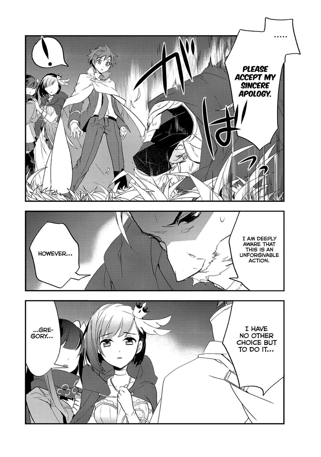 Page 10 Chapter 15 The Magic in this Other World is Too Far Behind!