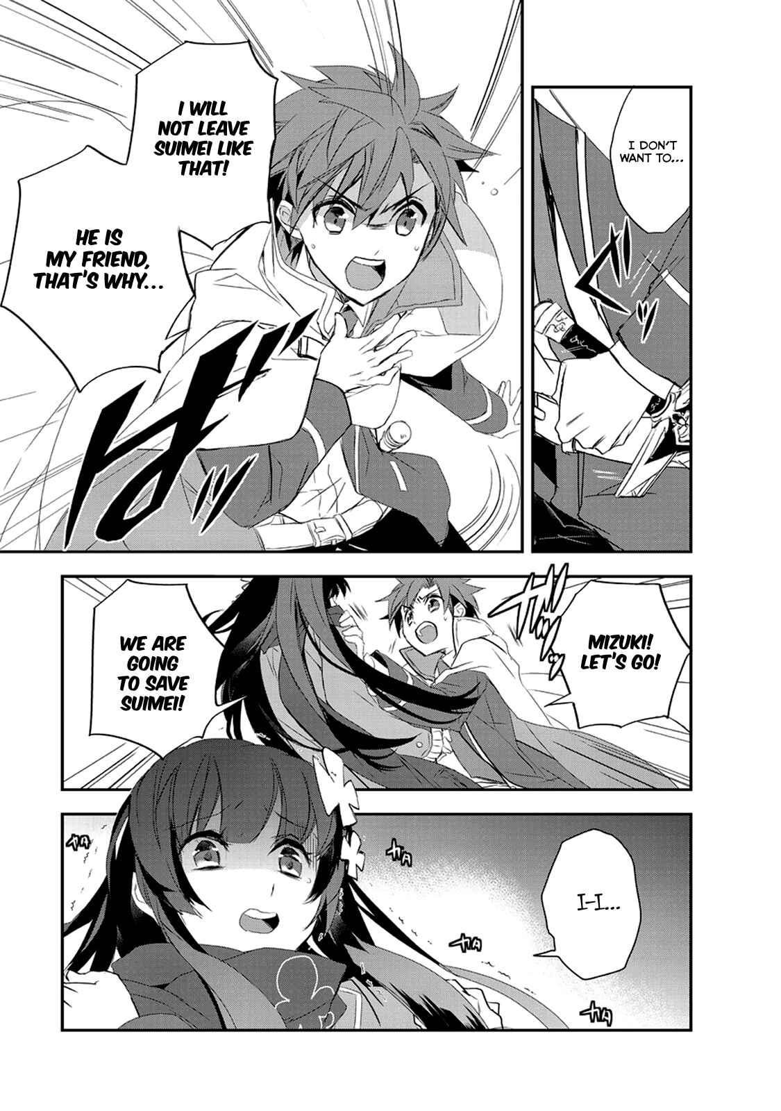 Page 14 Chapter 15 The Magic in this Other World is Too Far Behind!