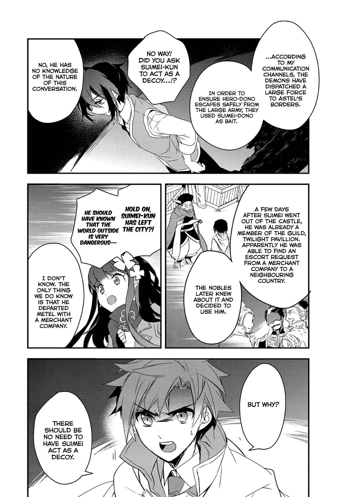 Page 4 Chapter 15 The Magic in this Other World is Too Far Behind!