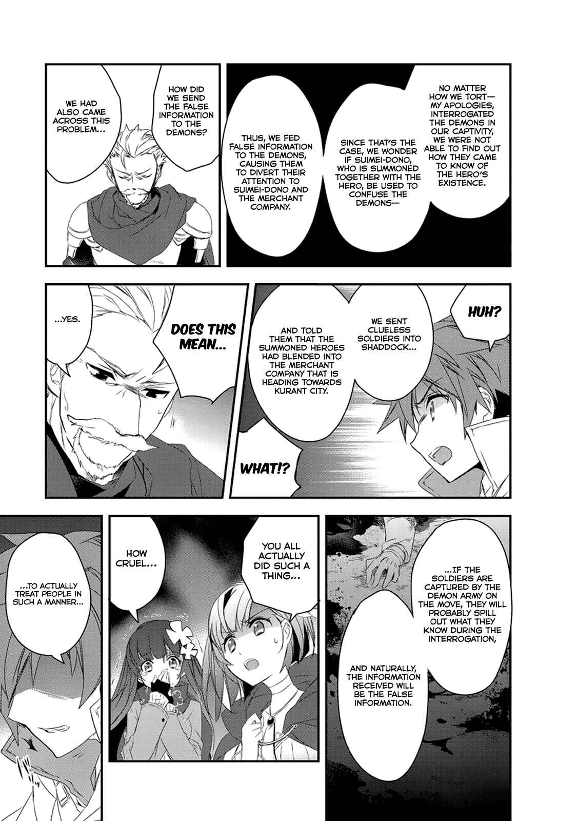 Page 6 Chapter 15 The Magic in this Other World is Too Far Behind!