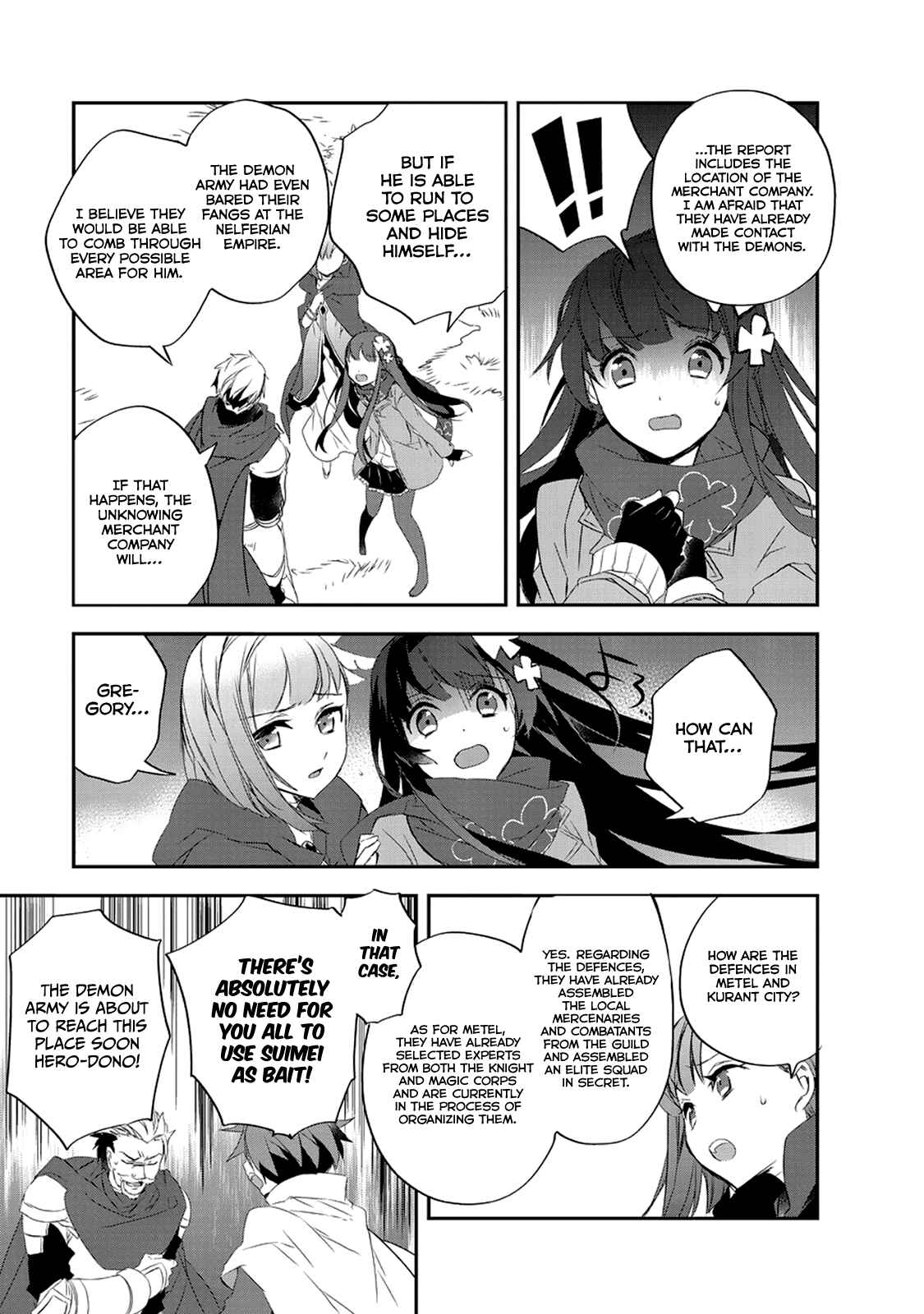 Page 8 Chapter 15 The Magic in this Other World is Too Far Behind!