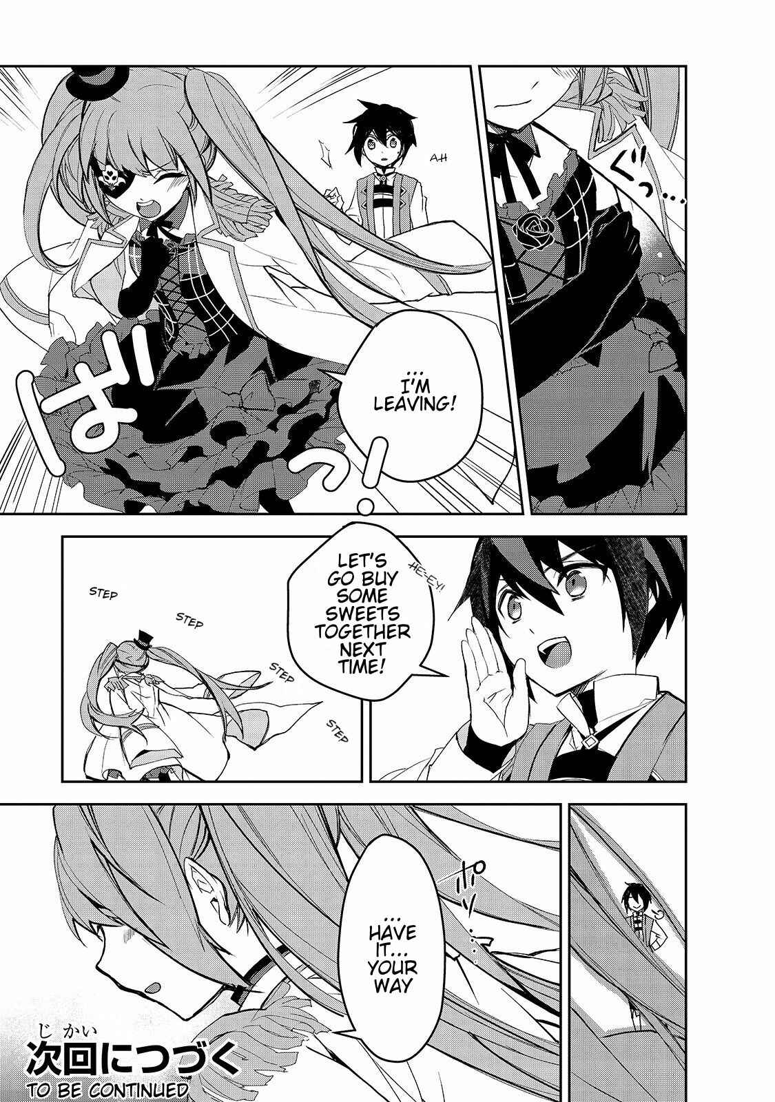 Page 28 Chapter 29 The Magic in this Other World is Too Far Behind!