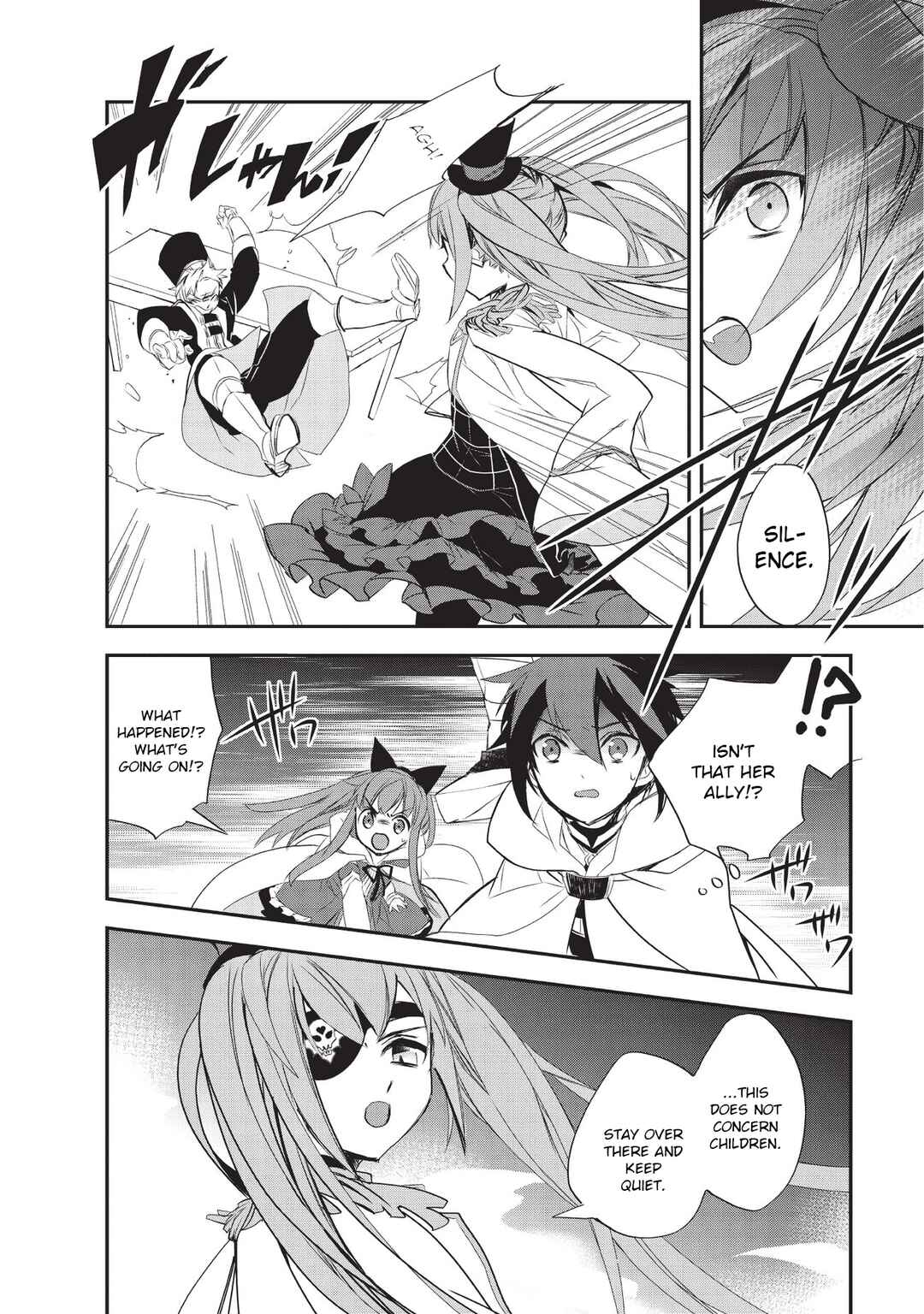 Page 10 Chapter 23 The Magic in this Other World is Too Far Behind!