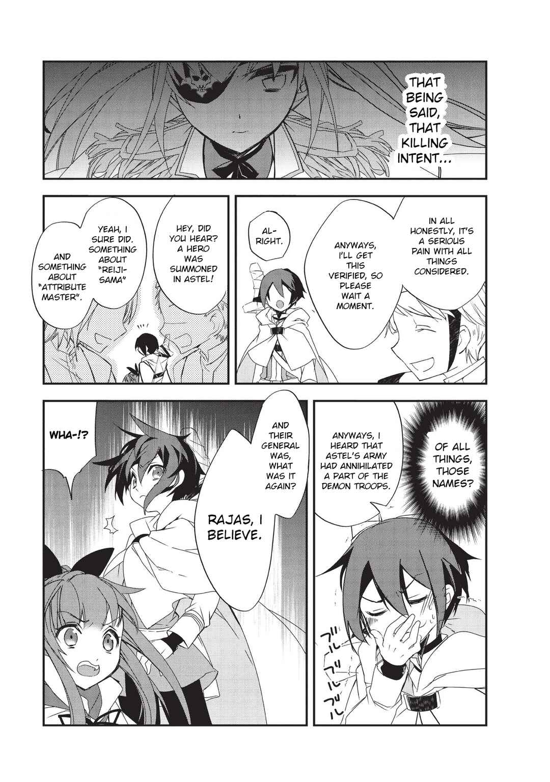 Page 15 Chapter 23 The Magic in this Other World is Too Far Behind!