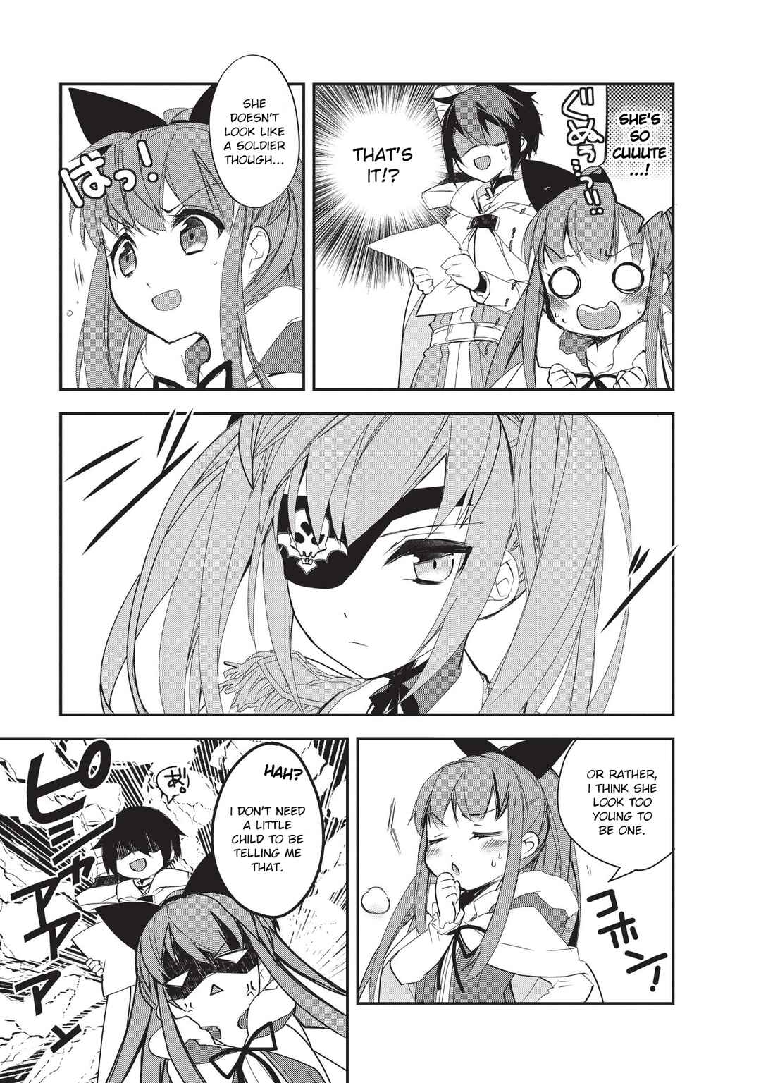 Page 3 Chapter 23 The Magic in this Other World is Too Far Behind!