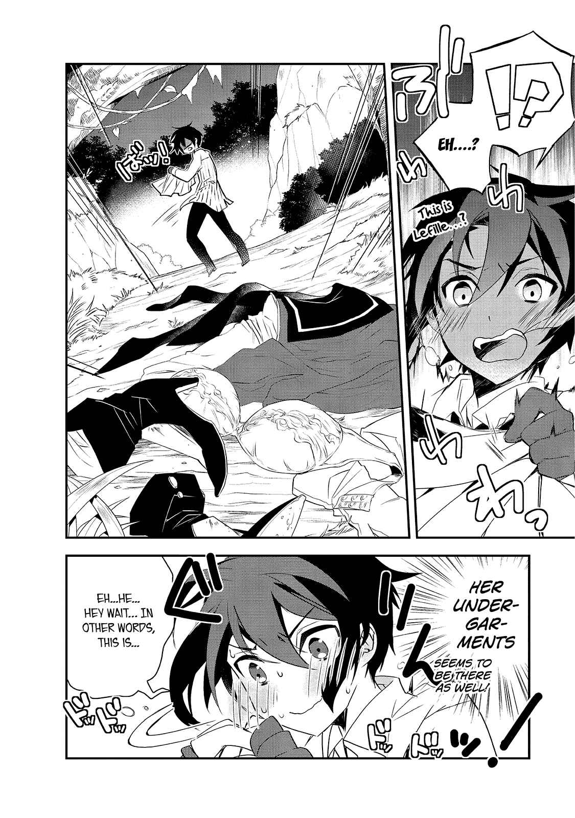 Page 20 Chapter 16 The Magic in this Other World is Too Far Behind!