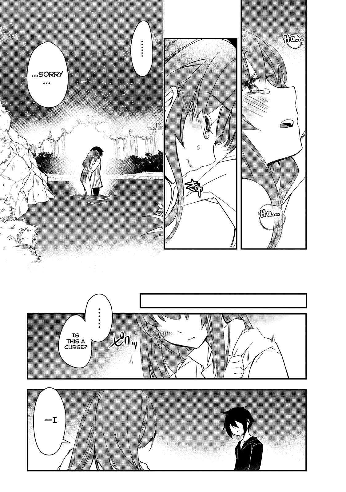 Page 29 Chapter 16 The Magic in this Other World is Too Far Behind!
