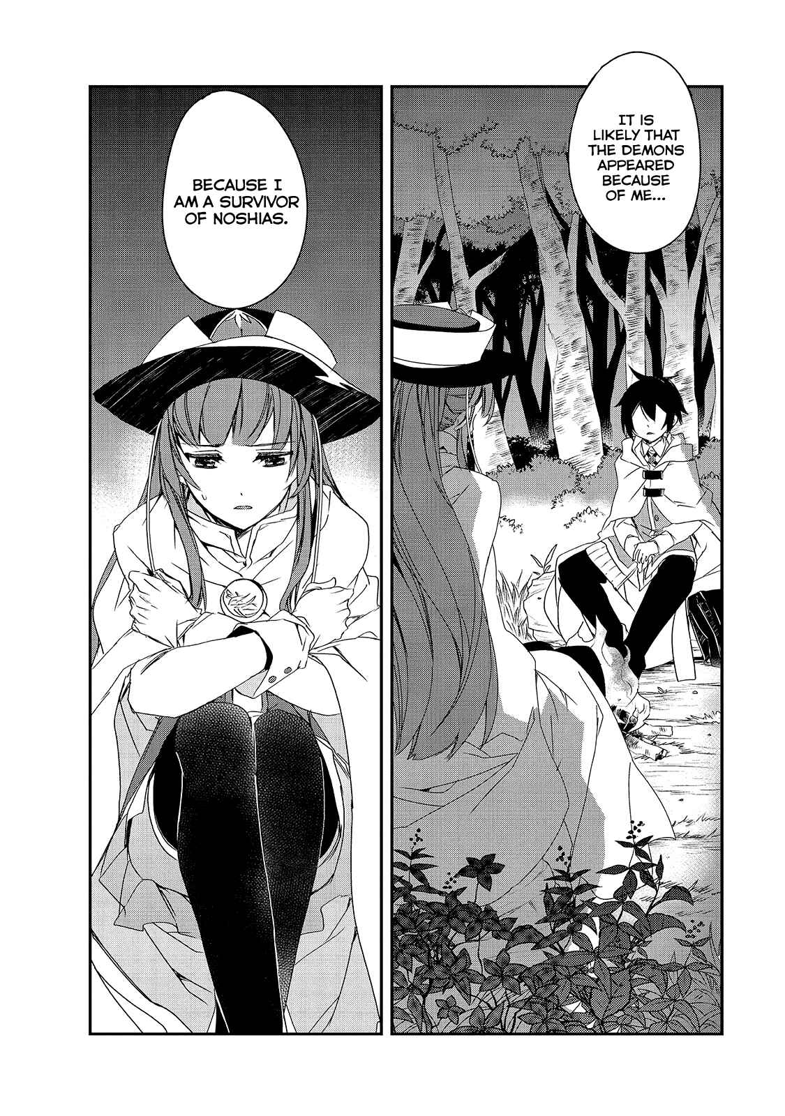 Page 3 Chapter 16 The Magic in this Other World is Too Far Behind!