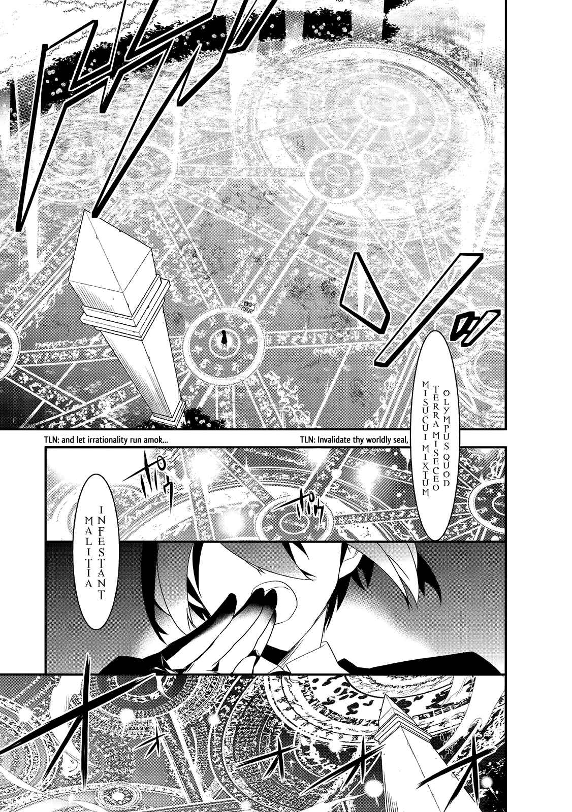 Page 14 Chapter 4.5 The Magic in this Other World is Too Far Behind!
